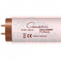 Лампы для коллагенария Collagen Pro Beauty 100W