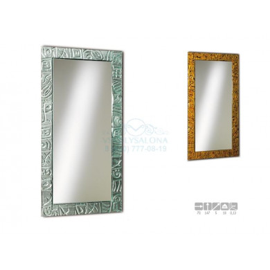 Зеркало парикмахерское EAGLE 