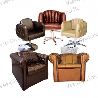 Парикмахерское кресло &quot;POLDI PEZZOLI&quot;