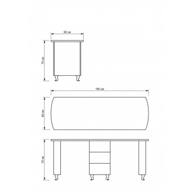Стол маникюрный Solut