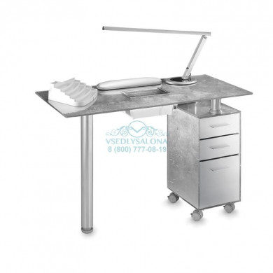 Стол маникюрный 192 LX