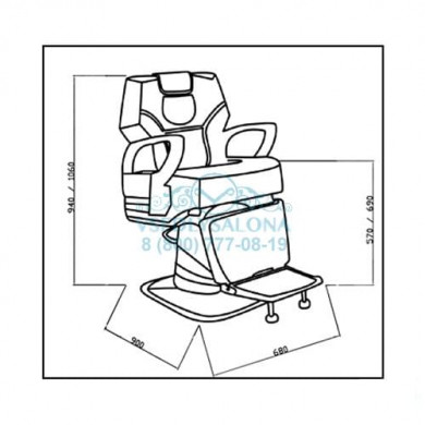 Кресло парикмахерское &quot;Дионис&quot;